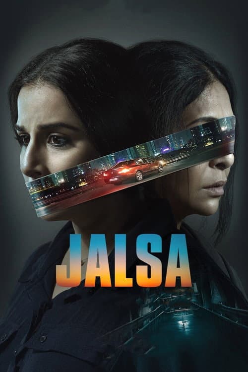 Poster for Jalsa