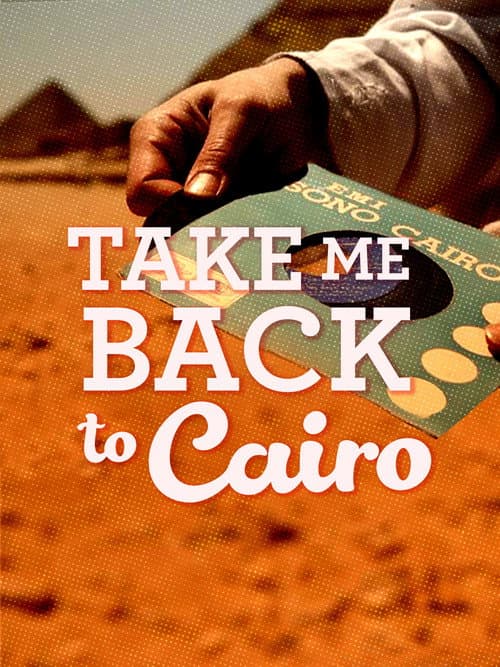 Poster for Vinyl Bazaar - Take Me Back To Cairo