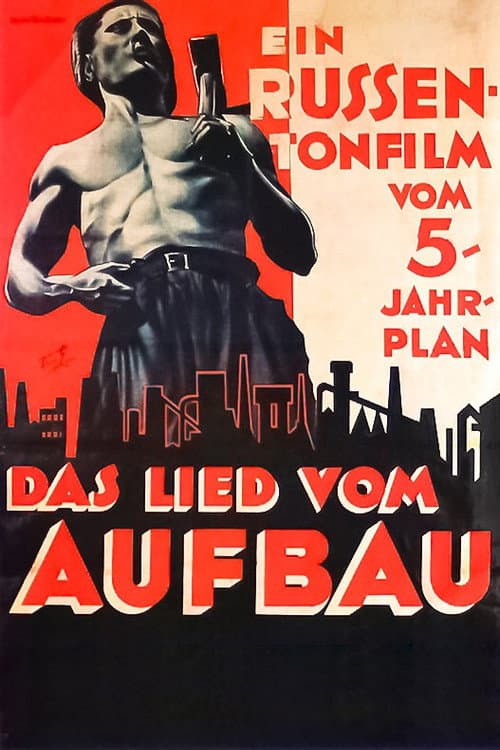 Poster for Plan for Great Works