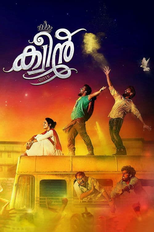Poster for Queen