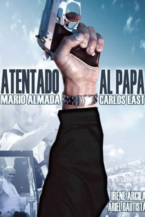 Poster for Atentado