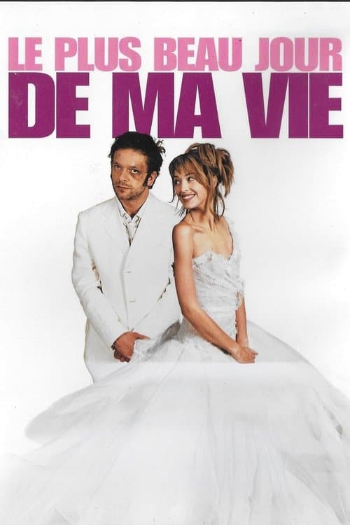 Poster for The Best Day of My Life