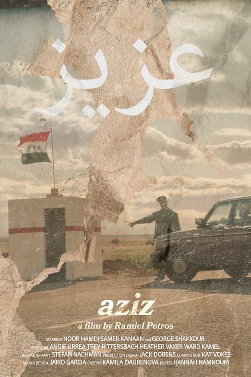 Poster for Aziz