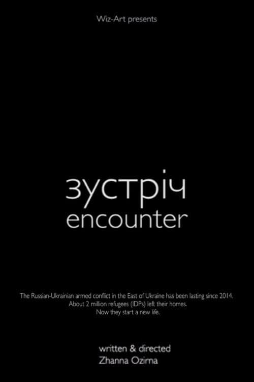 Poster for Encounter