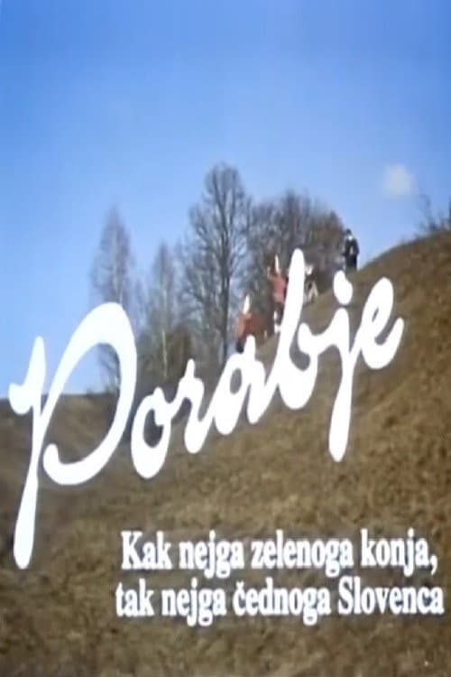 Постер до фільму «Porabje - Like There Ain't No Green Horse, Like There Ain't a Neat Slovenian»