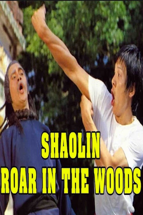 Poster for Roar in the Woods