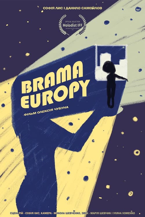 Poster for Gates of Europe