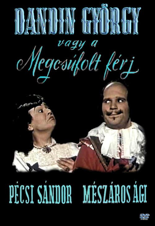 Poster for Georges Dandin