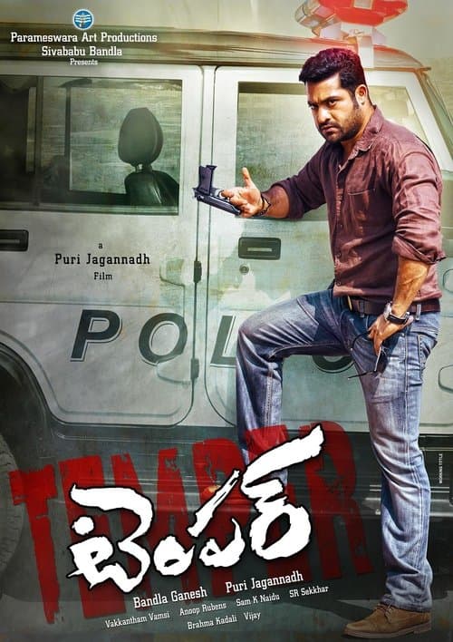 Poster for Temper