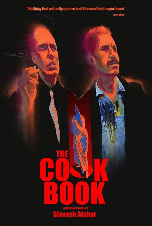 Poster for The Cookbook