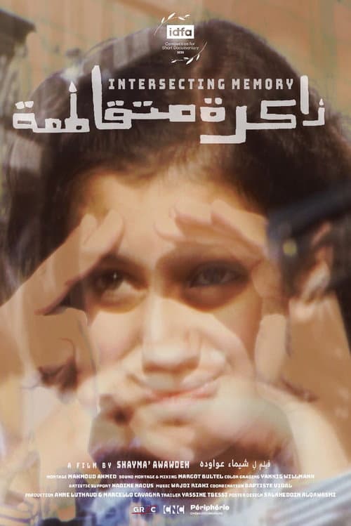 Poster for Intersecting Memory