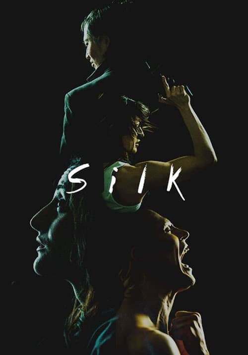 Poster for Silk