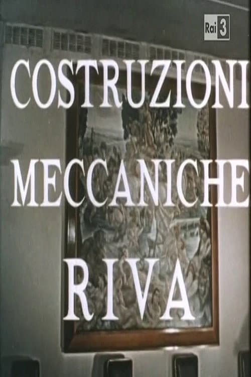 Постер до фільму «Riva Mechanical Constructions»