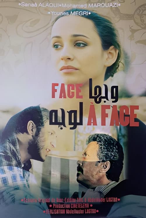 Poster for Face à face