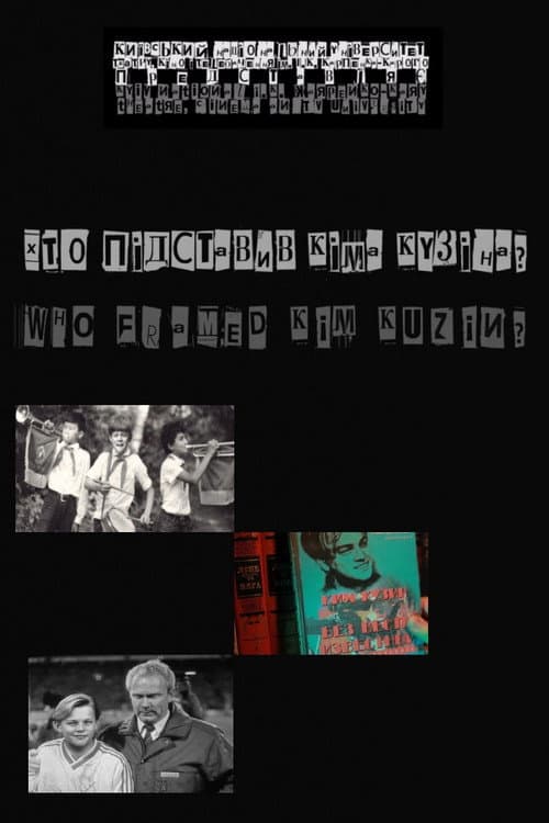 Poster for Who Framed Kim Kuzin?