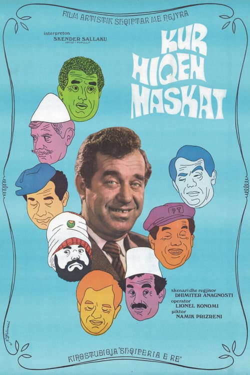 Poster for When the Masks are Taken Off