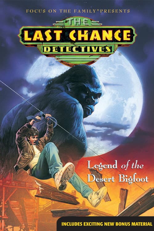 Постер до фільму «The Last Chance Detectives: Legend of the Desert Bigfoot»