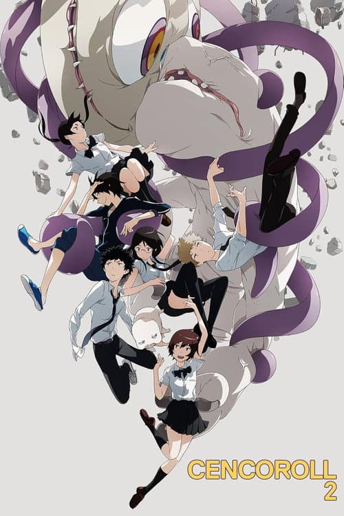 Poster for Cencoroll Connect