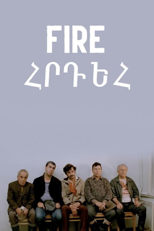 Poster for Fire