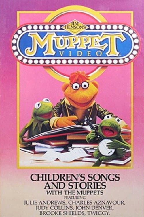 Постер до фільму «Children's Songs and Stories with the Muppets»