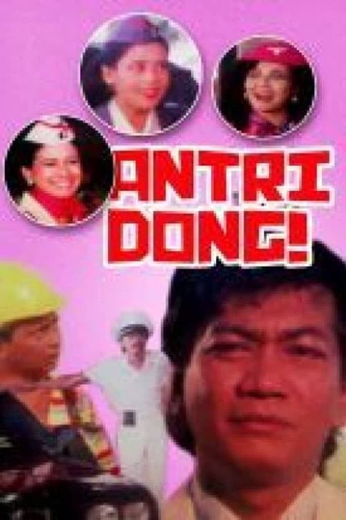 Постер до фільму «Antri Dong»