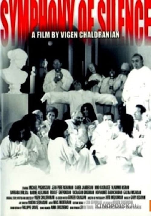 Poster for Symphony of Silence