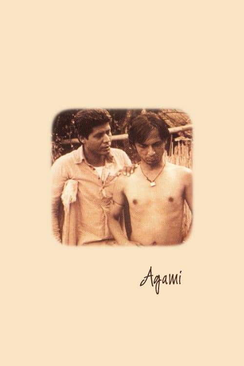 Poster for Agami