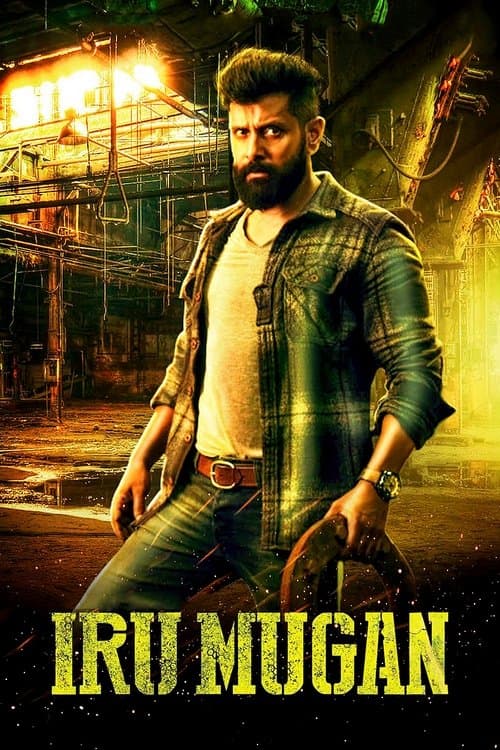 Poster for Iru Mugan