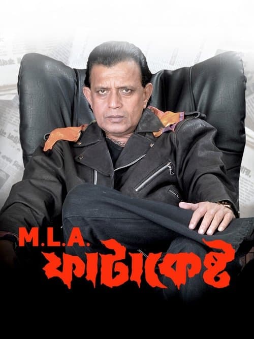 Poster for M.L.A. Fatakesto