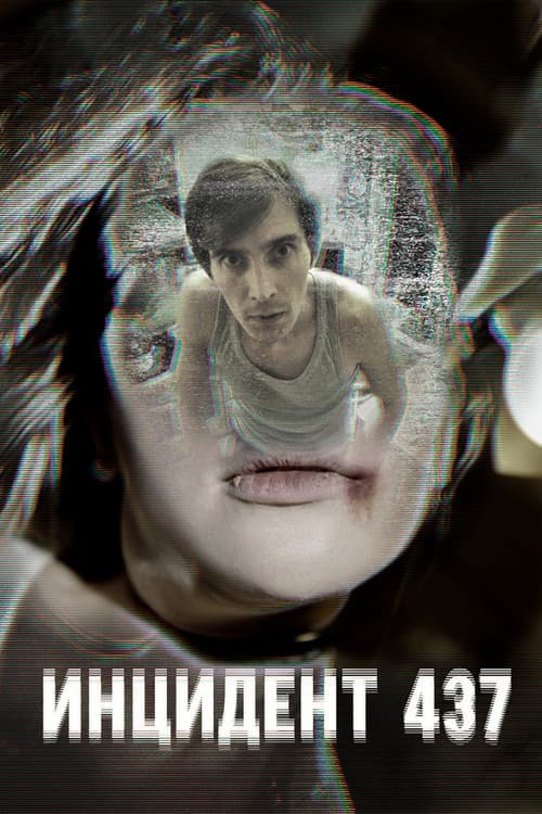 Poster for Incident 437