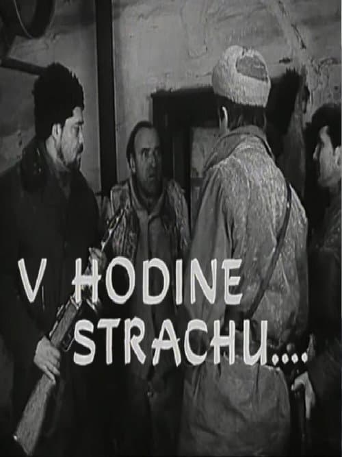 Poster for In The Hour Of Fear...