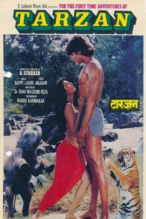 Poster for Adventures of Tarzan