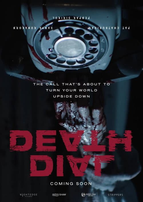 Poster for Death Dial