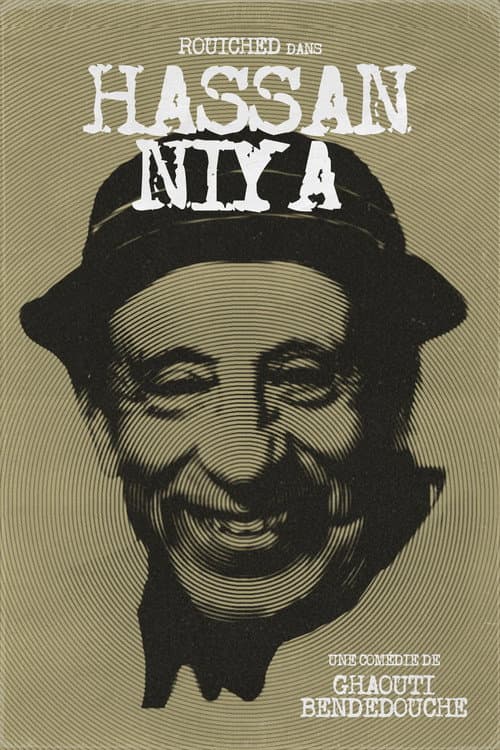 Poster for Hassan Niya