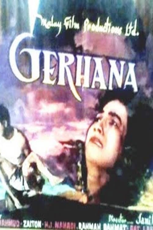 Poster for Gerhana