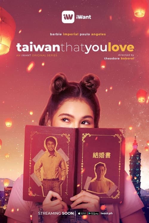 Poster for Taiwan That You Love