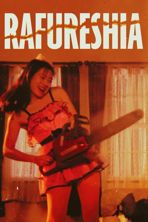 Poster for Rafureshia