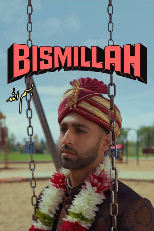 Poster for Bismillah