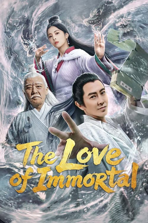 Poster for The Love of Immortal