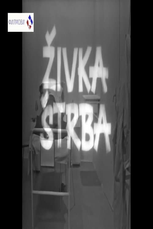 Poster for Živka Štrba