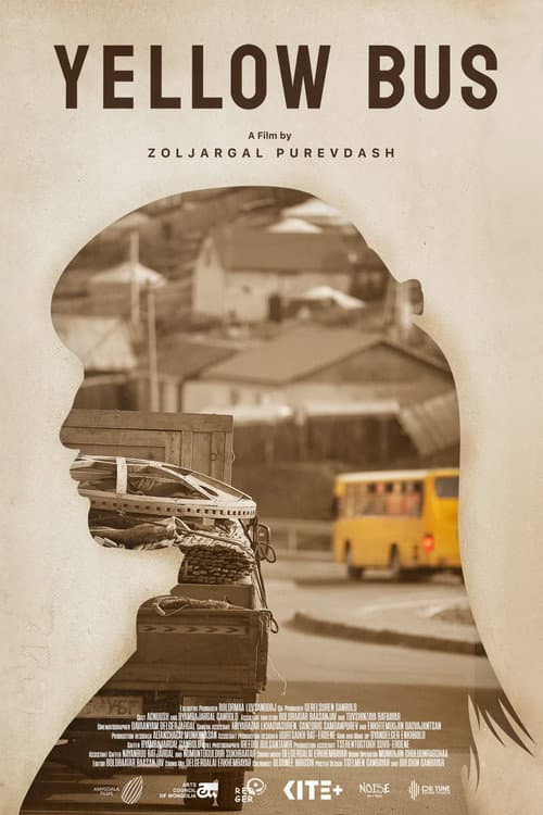 Постер до фільму «Yellow Bus»