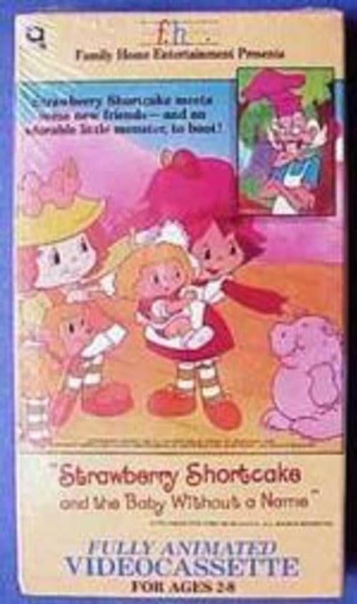 Постер до фільму «Strawberry Shortcake and the Baby Without a Name»