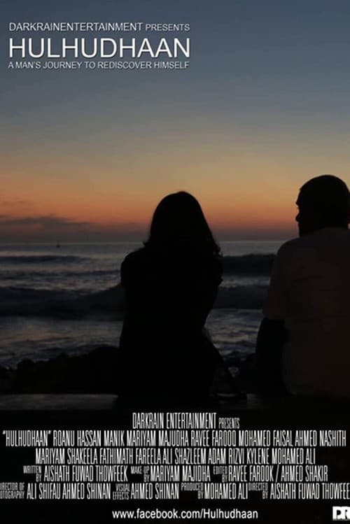 Poster for Hulhudhaan