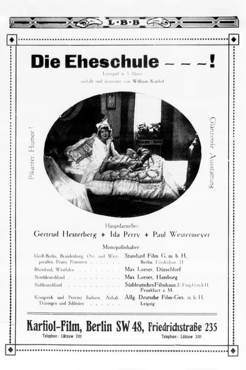 Постер до фільму «Die Eheschule»