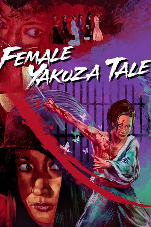Poster for Female Yakuza Tale