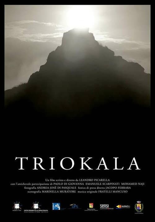 Poster for Triokala: The Three Gifts of Nature
