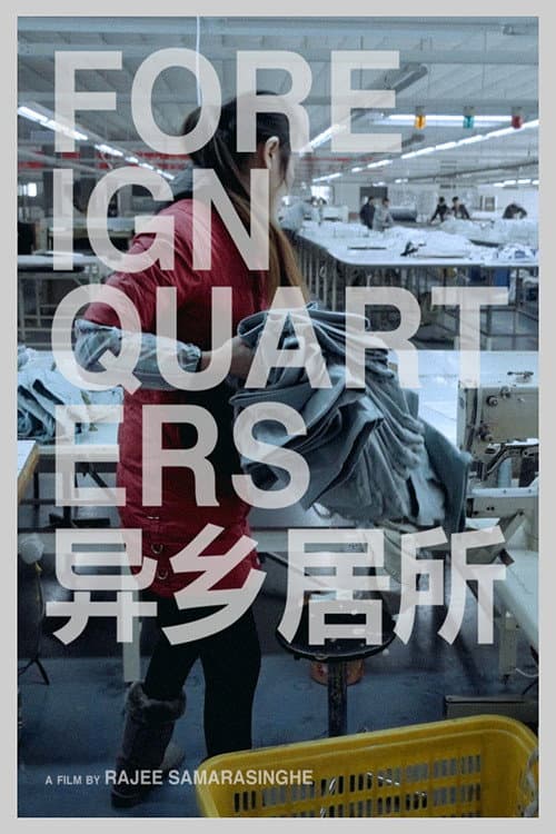 Poster for Foreign Quarters