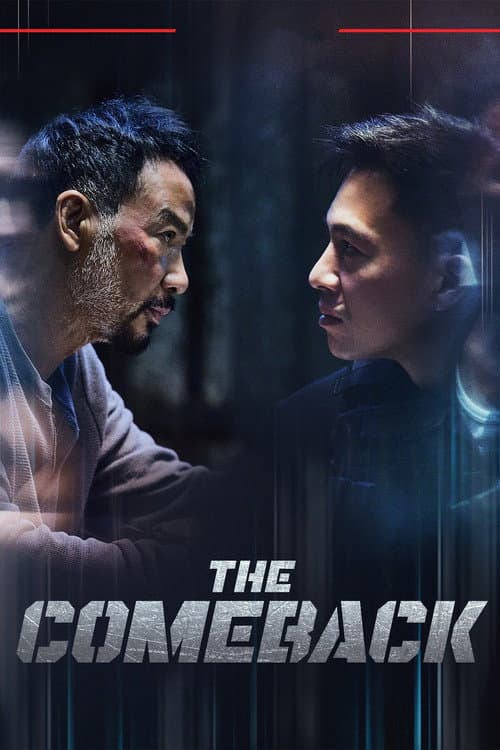 Poster for The Comeback