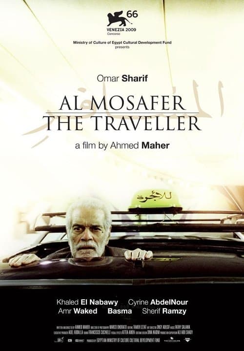 Poster for The Traveller
