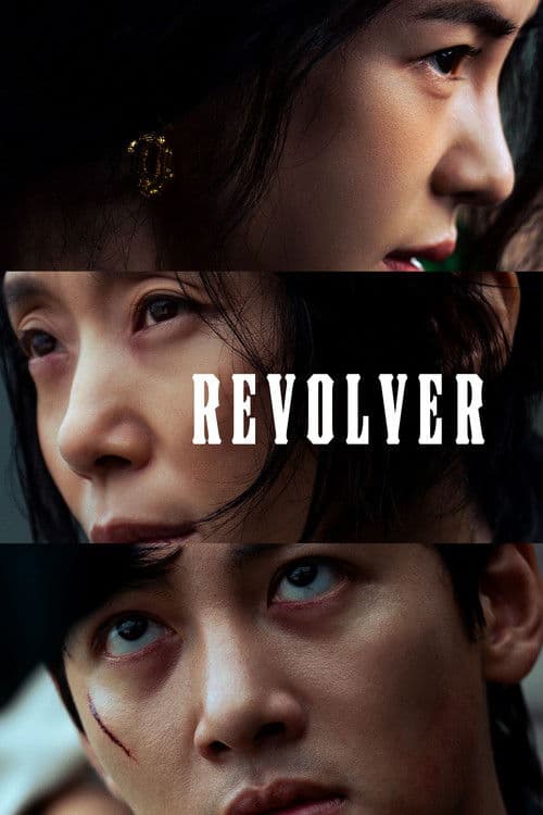 Poster for Revolver